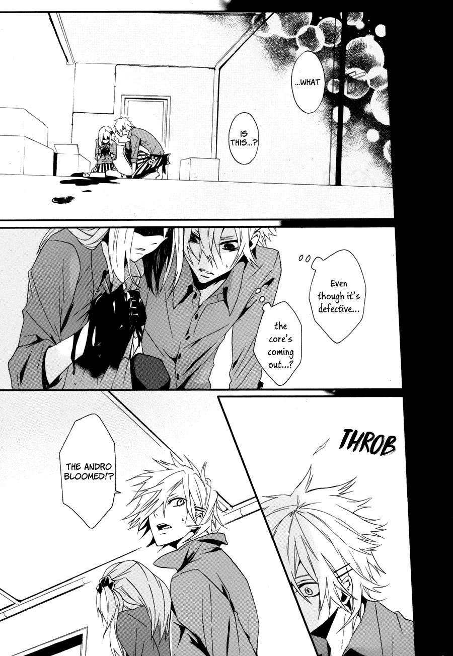Kyouai Catastrophe Chapter 6 page 8 - Chapter 6
