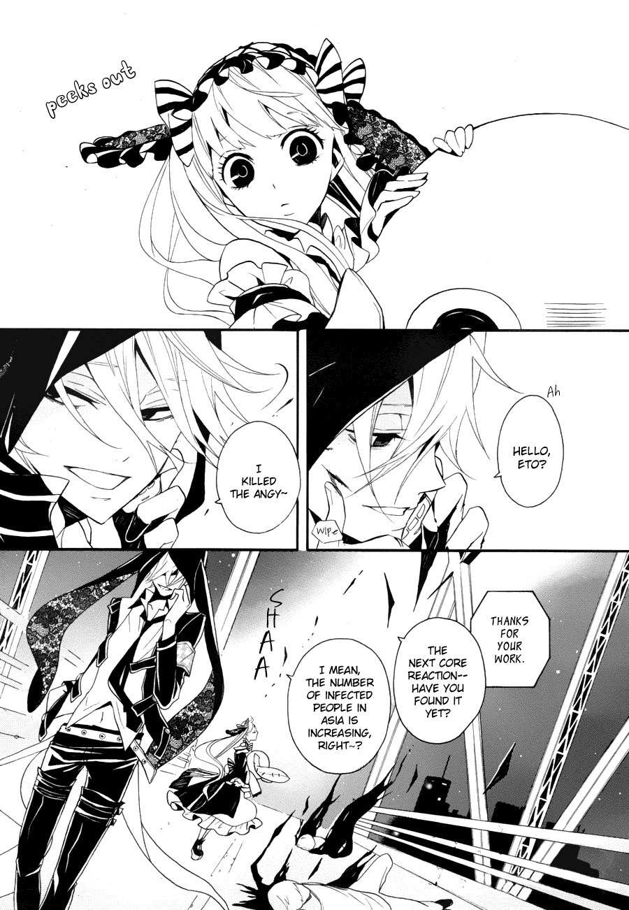Kyouai Catastrophe Chapter 7 page 10 - Chapter 7