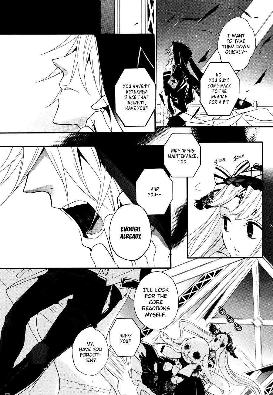 Kyouai Catastrophe Chapter 7 page 11 - Chapter 7