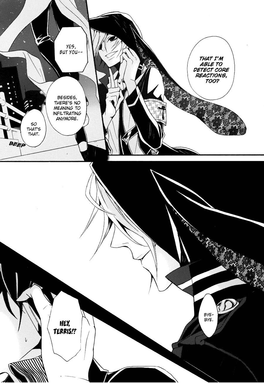 Kyouai Catastrophe Chapter 7 page 12 - Chapter 7