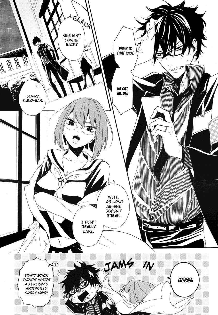 Kyouai Catastrophe Chapter 7 page 13 - Chapter 7