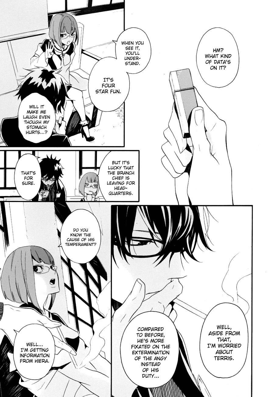 Kyouai Catastrophe Chapter 7 page 14 - Chapter 7