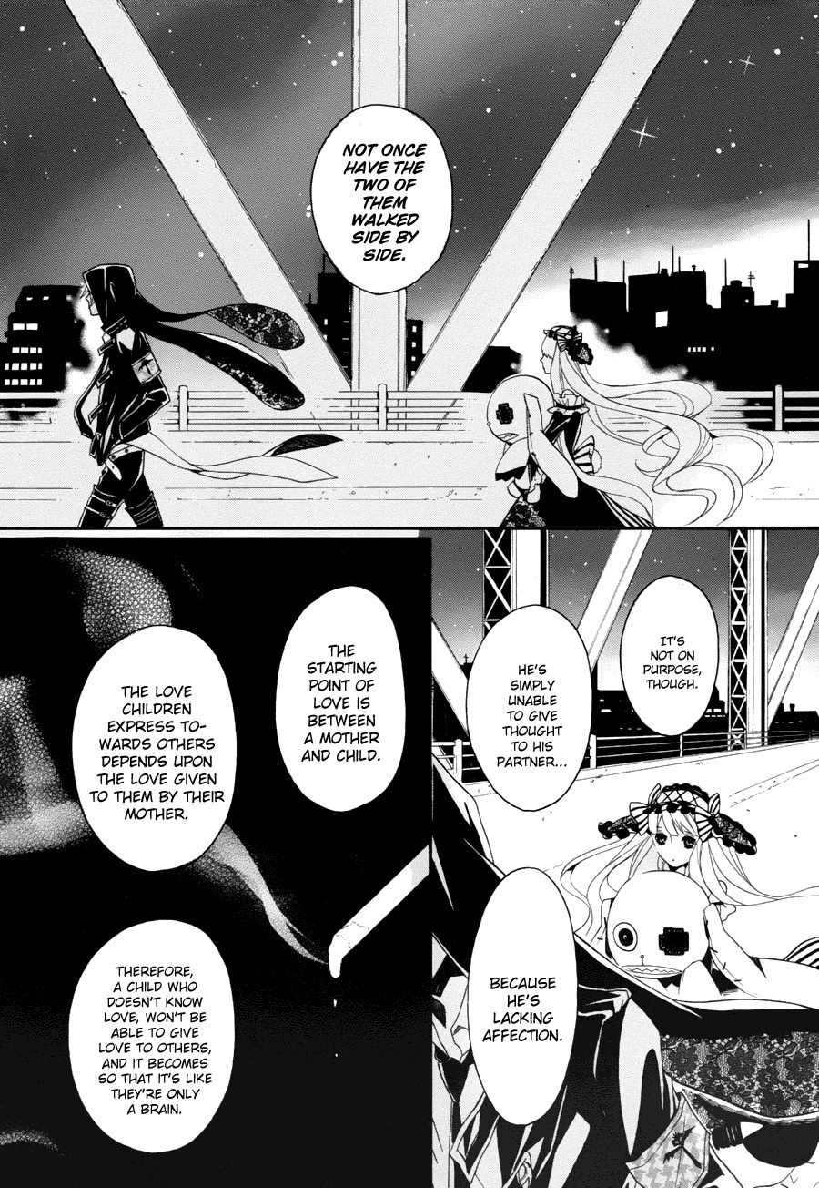 Kyouai Catastrophe Chapter 7 page 16 - Chapter 7