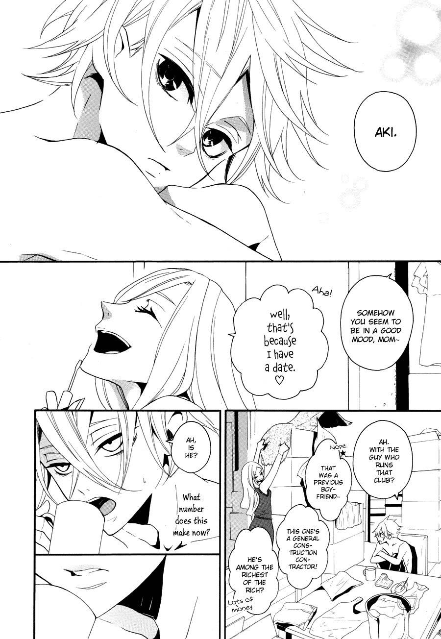 Kyouai Catastrophe Chapter 7 page 18 - Chapter 7
