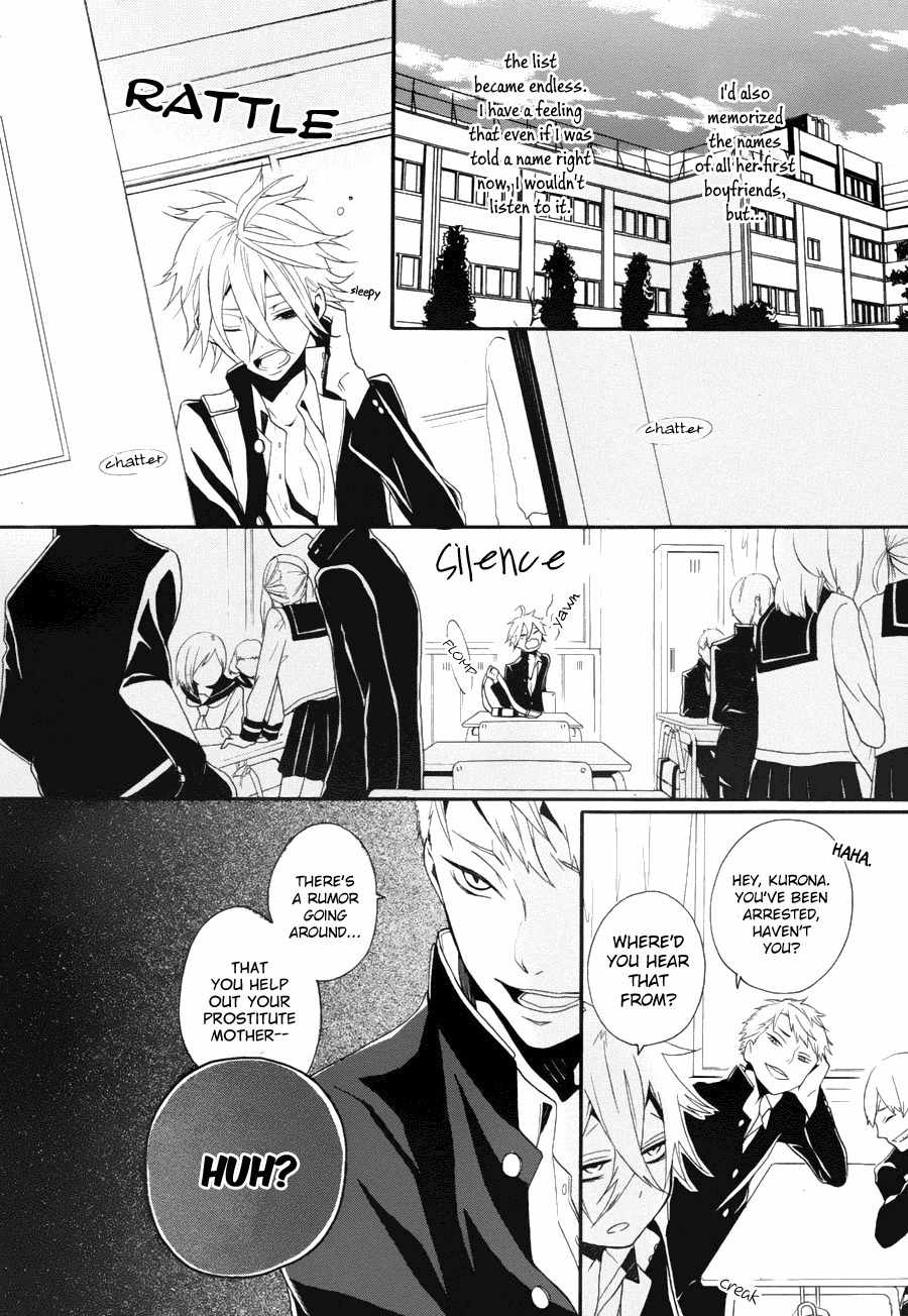 Kyouai Catastrophe Chapter 7 page 20 - Chapter 7