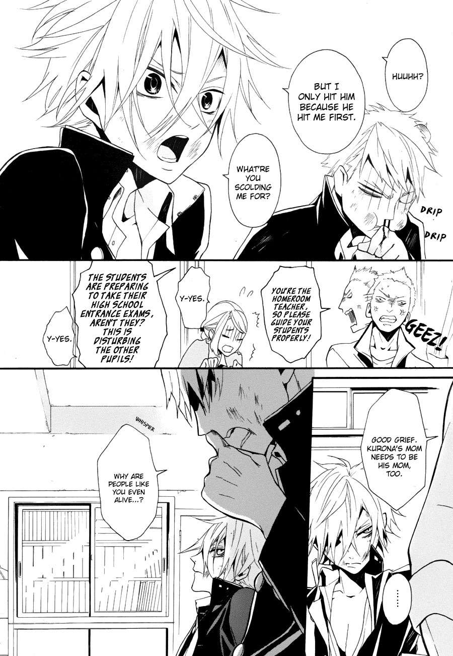 Kyouai Catastrophe Chapter 7 page 22 - Chapter 7