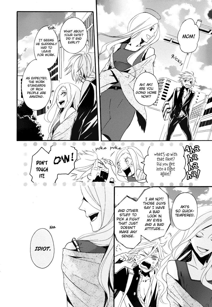 Kyouai Catastrophe Chapter 7 page 24 - Chapter 7