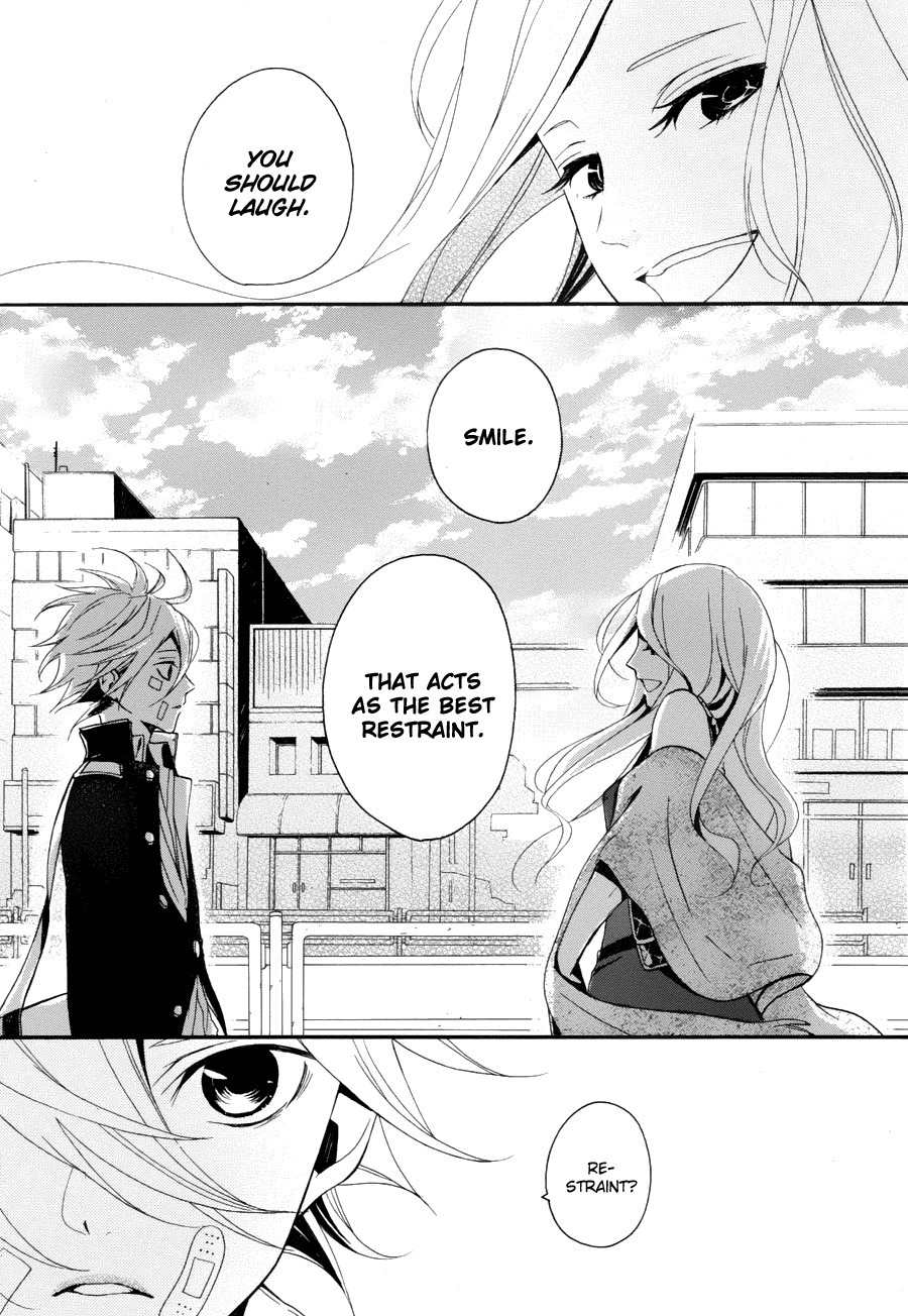 Kyouai Catastrophe Chapter 7 page 25 - Chapter 7