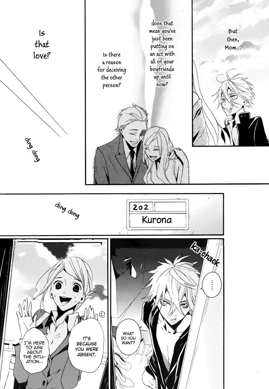 Kyouai Catastrophe Chapter 7 page 27 - Chapter 7