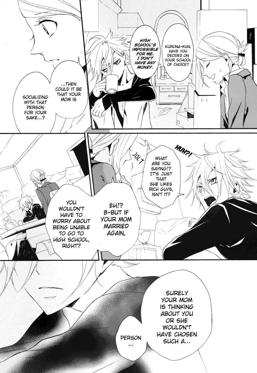 Kyouai Catastrophe Chapter 7 page 29 - Chapter 7