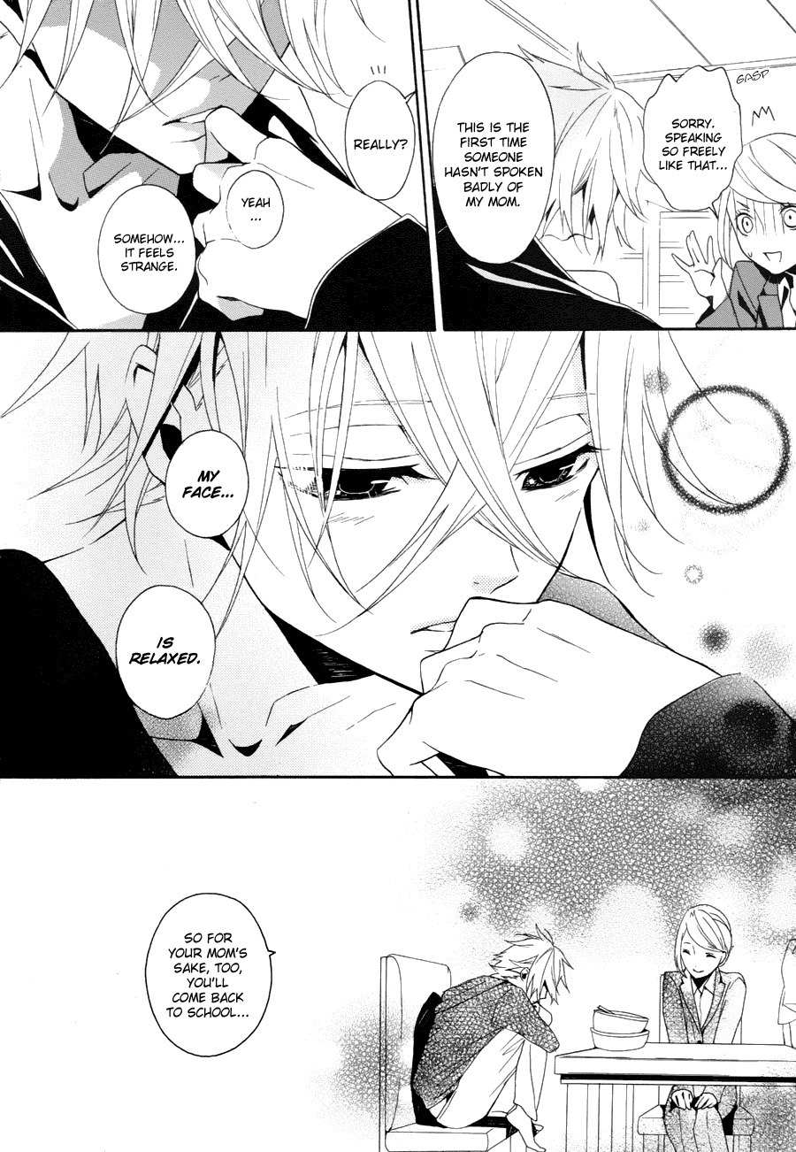 Kyouai Catastrophe Chapter 7 page 30 - Chapter 7