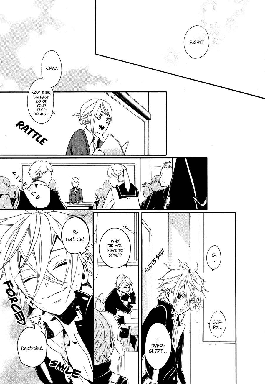 Kyouai Catastrophe Chapter 7 page 31 - Chapter 7