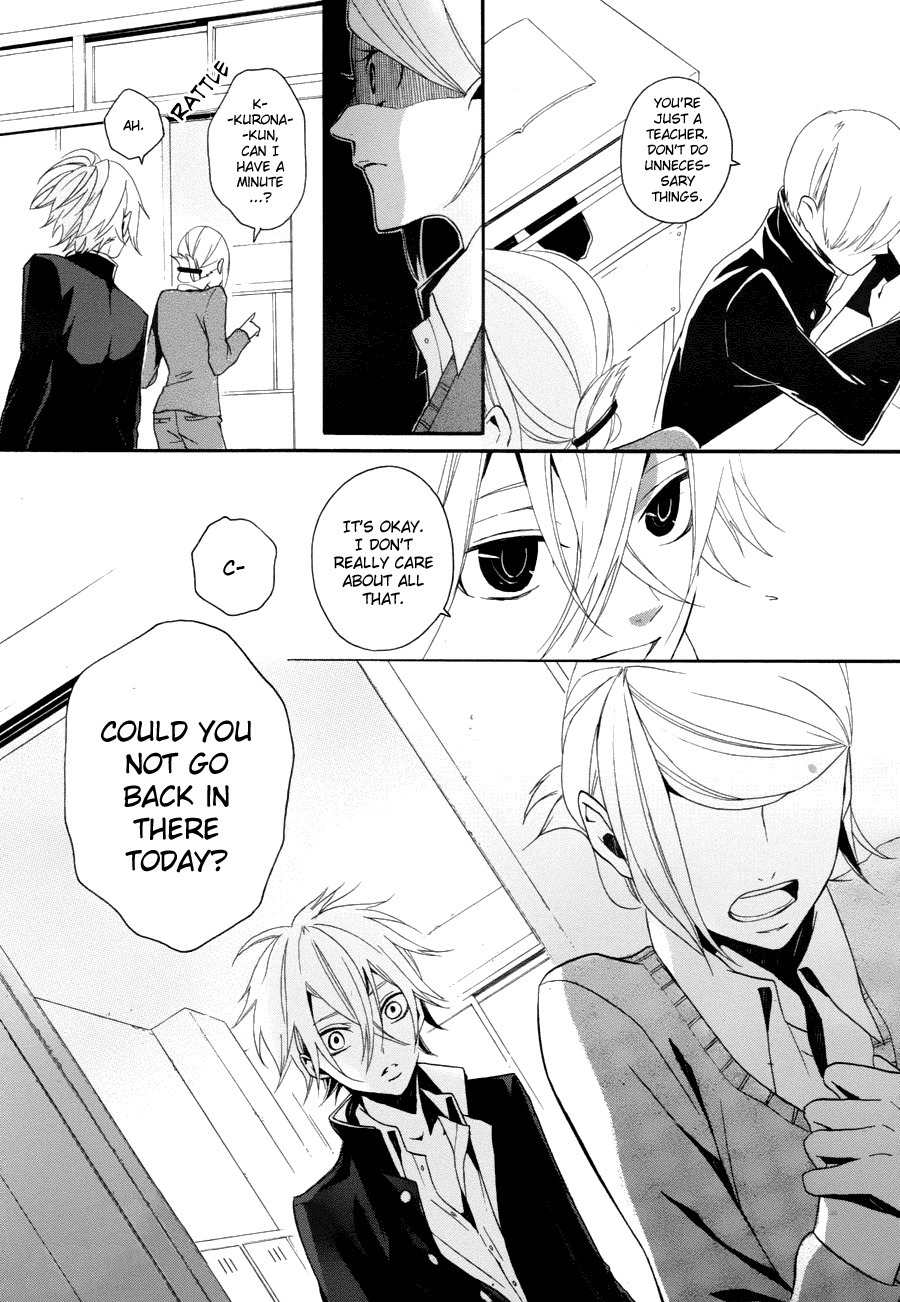 Kyouai Catastrophe Chapter 7 page 33 - Chapter 7