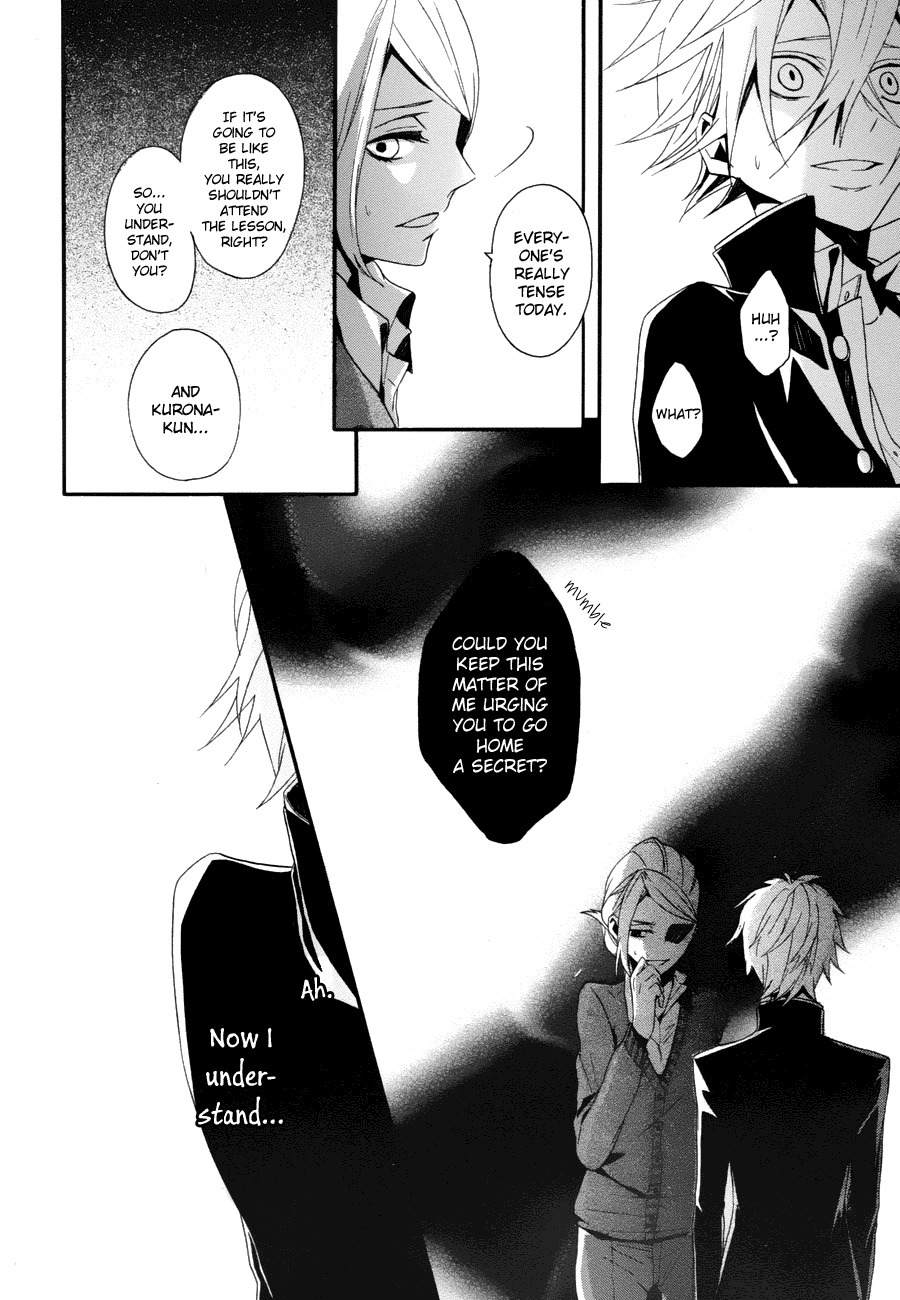 Kyouai Catastrophe Chapter 7 page 34 - Chapter 7