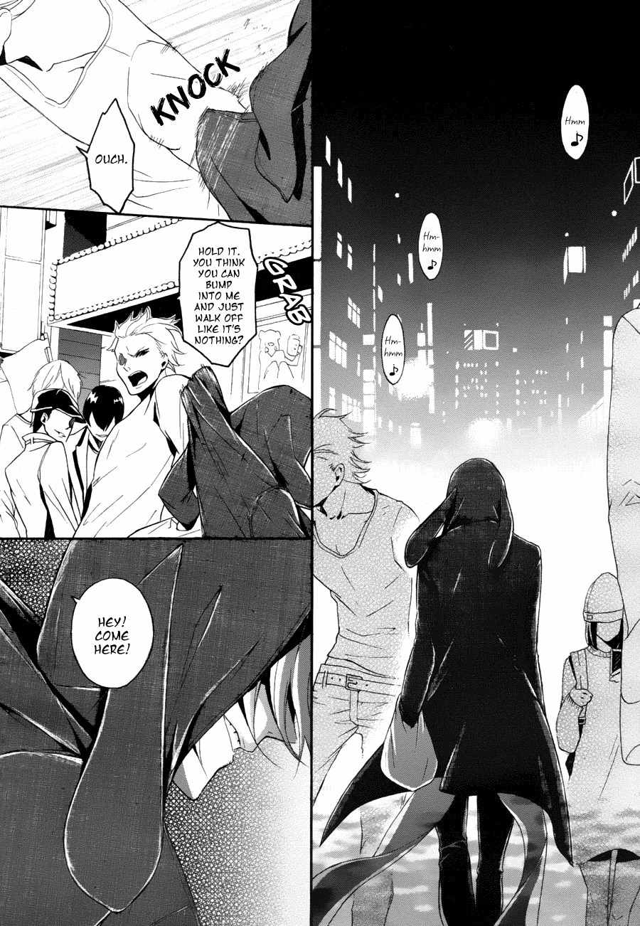 Kyouai Catastrophe Chapter 7 page 42 - Chapter 7