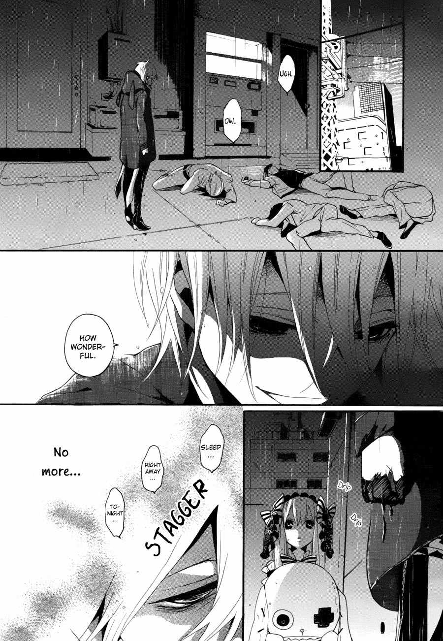 Kyouai Catastrophe Chapter 7 page 43 - Chapter 7