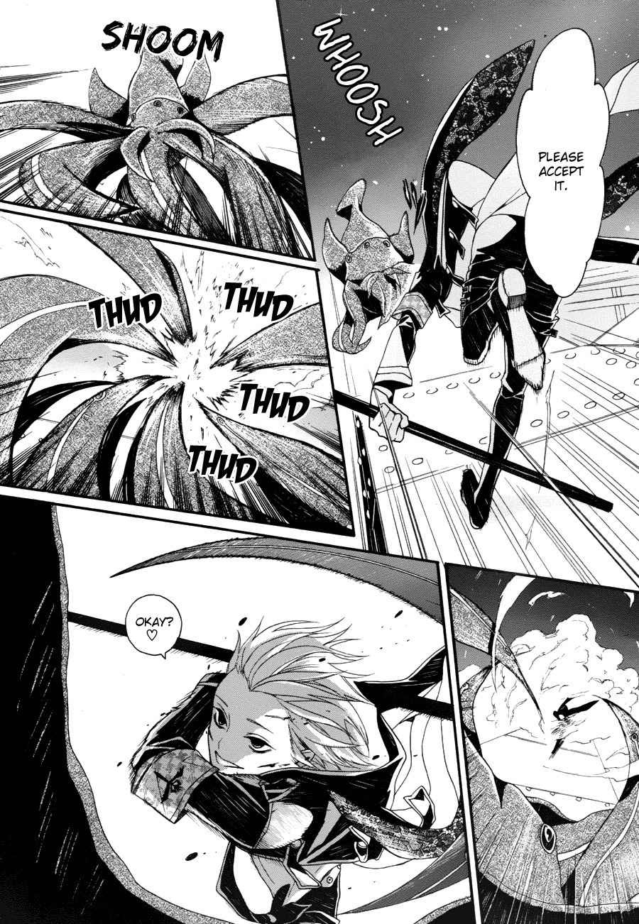 Kyouai Catastrophe Chapter 7 page 7 - Chapter 7