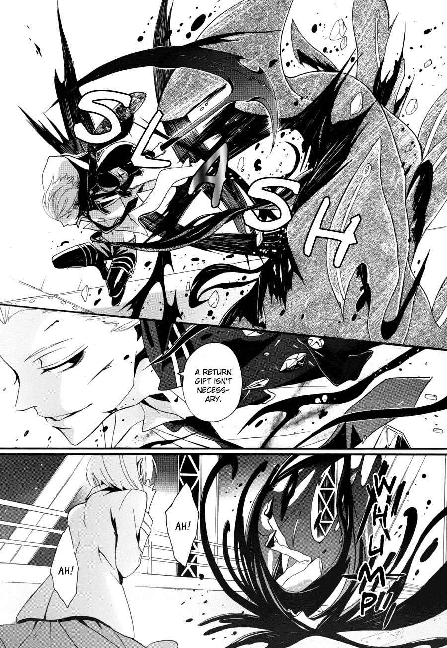 Kyouai Catastrophe Chapter 7 page 8 - Chapter 7