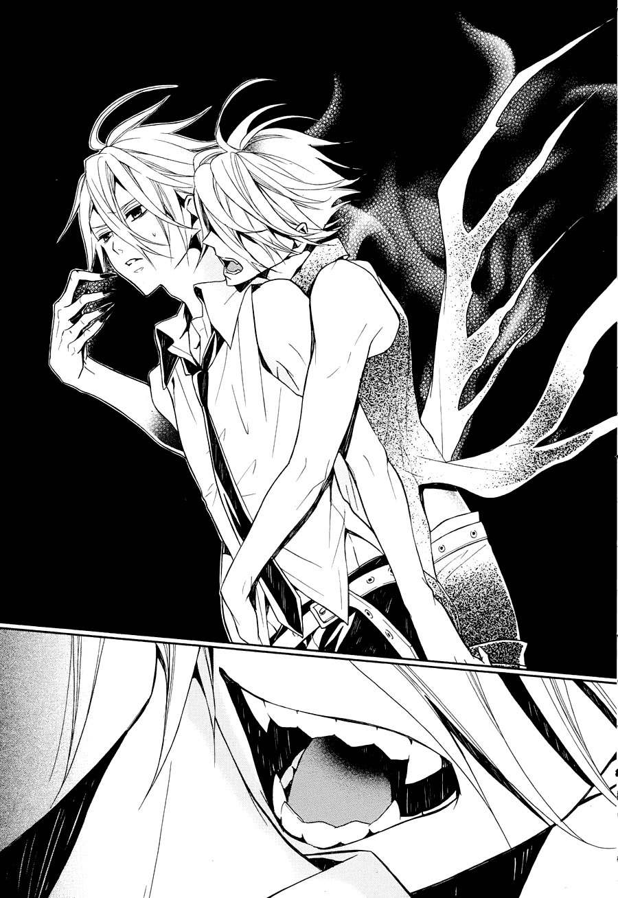 Kyouai Catastrophe Chapter 8 page 10 - Chapter 8