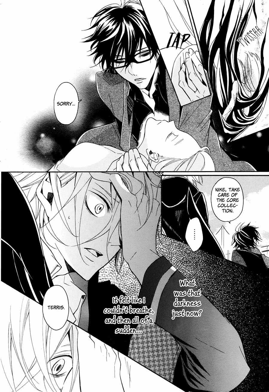 Kyouai Catastrophe Chapter 8 page 13 - Chapter 8