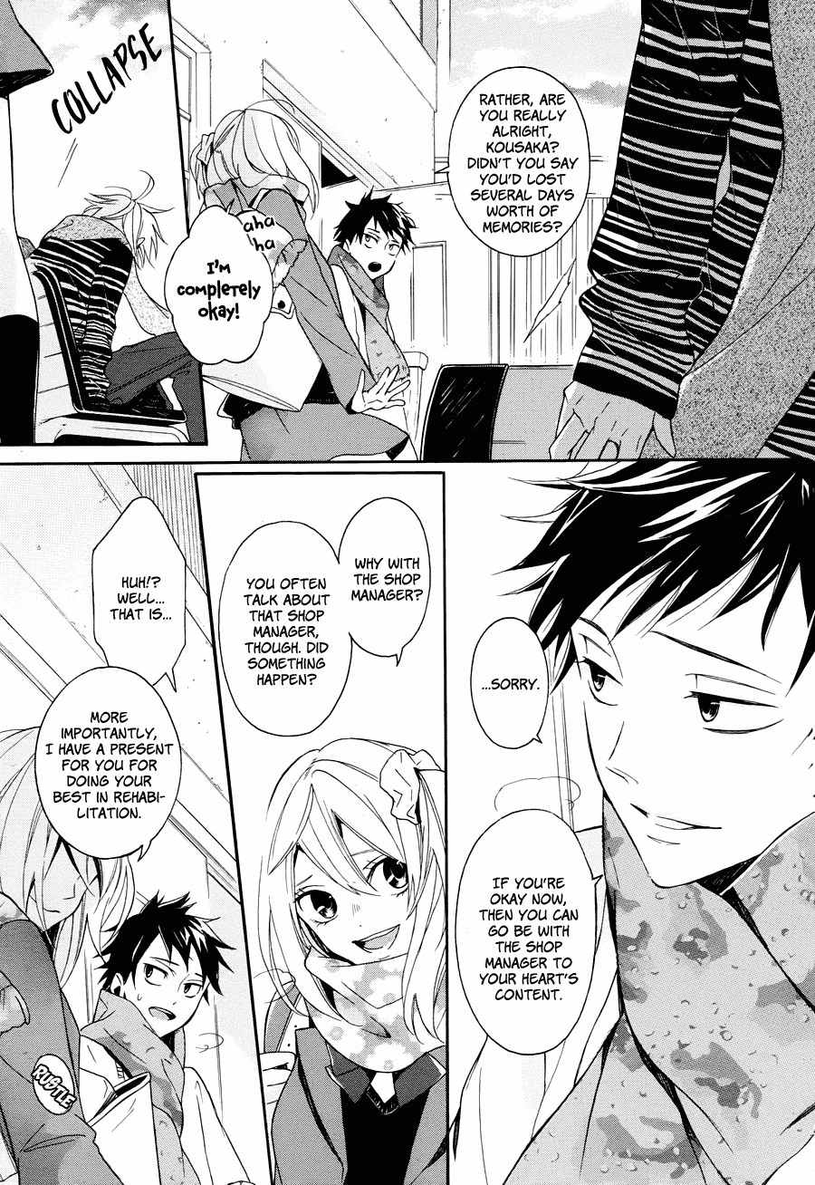 Kyouai Catastrophe Chapter 8 page 18 - Chapter 8