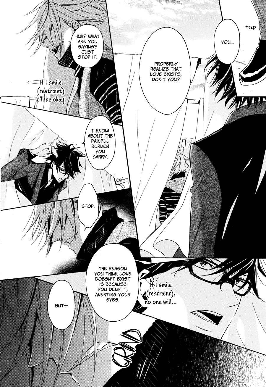 Kyouai Catastrophe Chapter 8 page 21 - Chapter 8