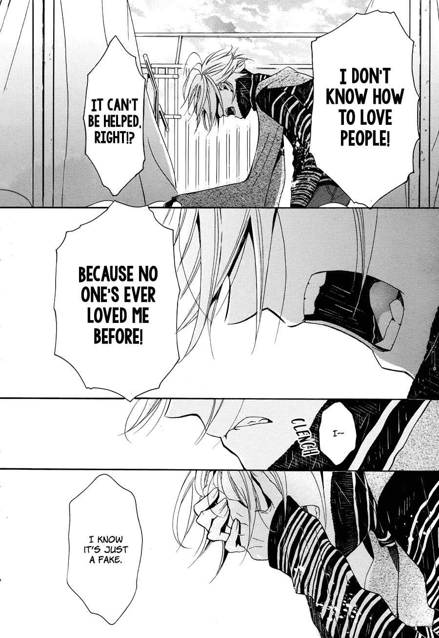 Kyouai Catastrophe Chapter 8 page 23 - Chapter 8