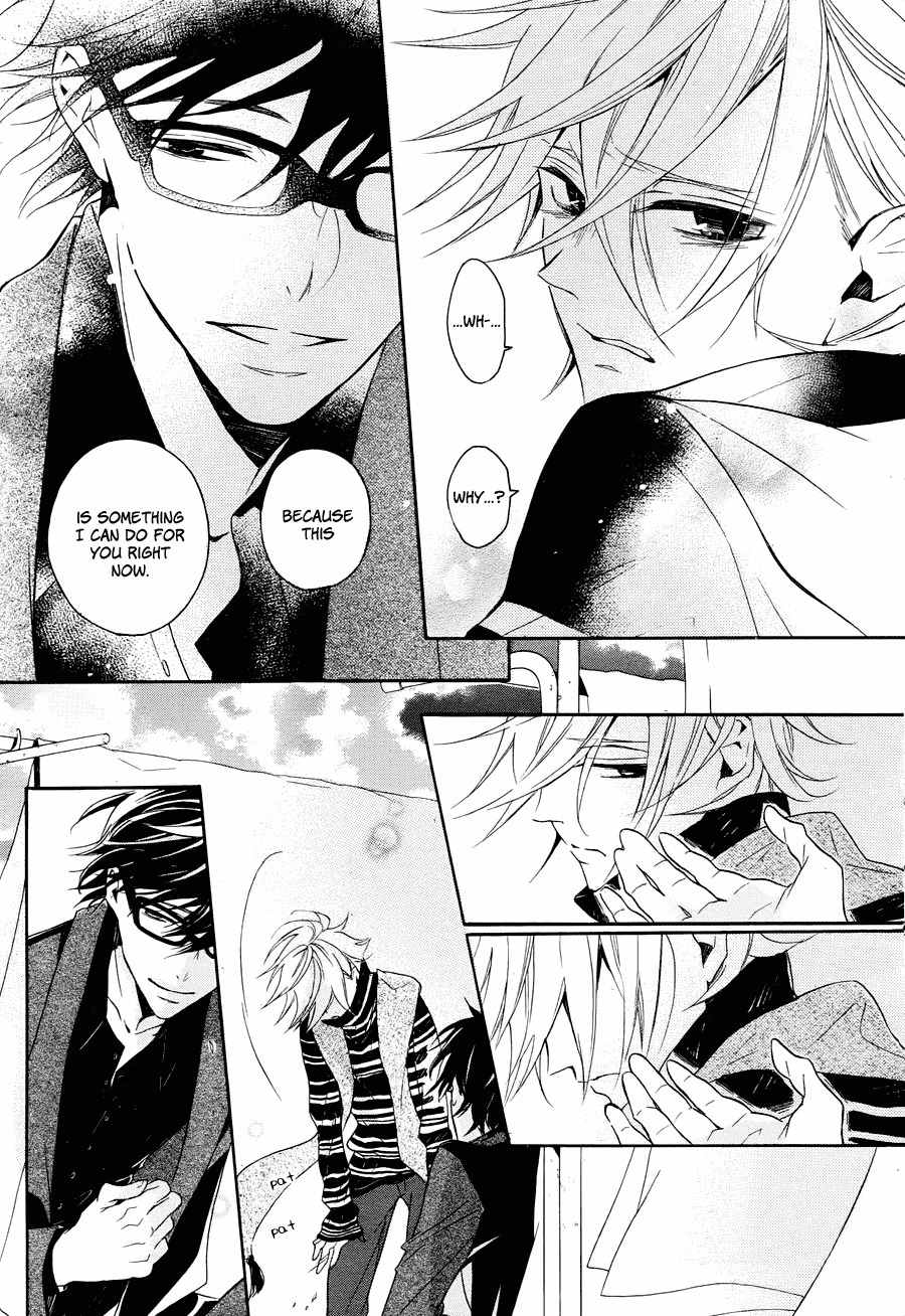Kyouai Catastrophe Chapter 8 page 28 - Chapter 8