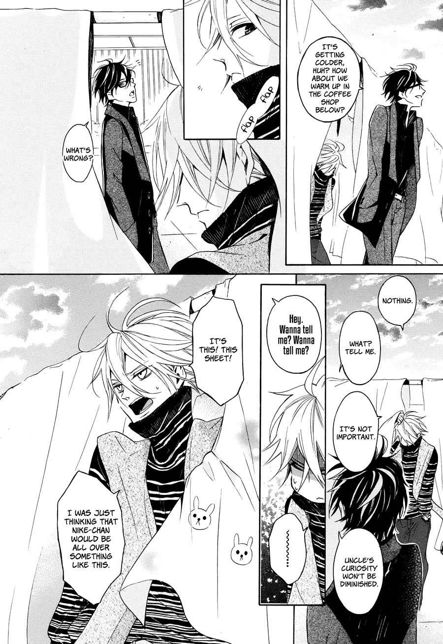 Kyouai Catastrophe Chapter 8 page 29 - Chapter 8
