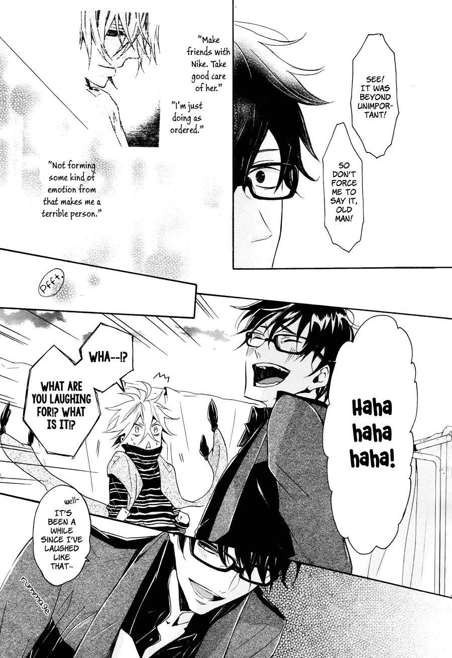Kyouai Catastrophe Chapter 8 page 30 - Chapter 8