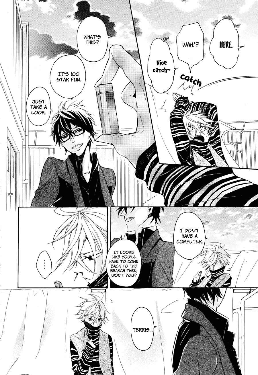 Kyouai Catastrophe Chapter 8 page 31 - Chapter 8