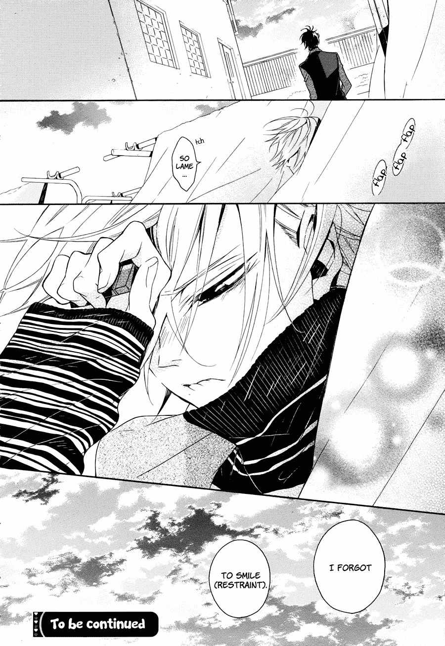Kyouai Catastrophe Chapter 8 page 33 - Chapter 8