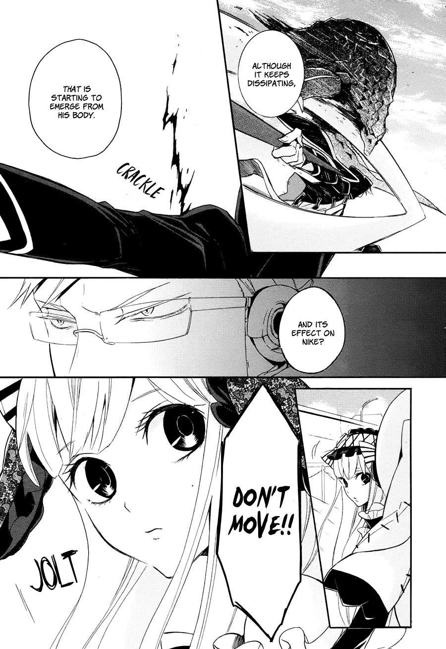 Kyouai Catastrophe Chapter 8 page 4 - Chapter 8