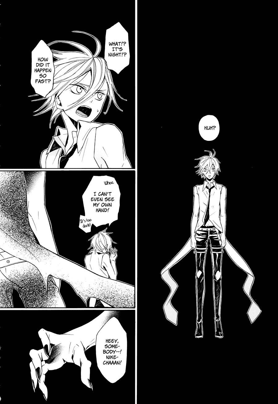 Kyouai Catastrophe Chapter 8 page 9 - Chapter 8