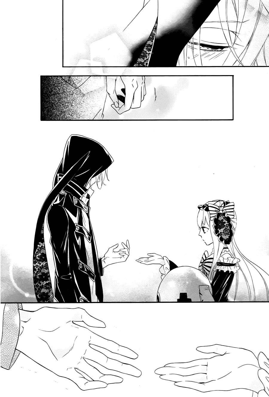 Kyouai Catastrophe Chapter 9 page 13 - Chapter 9