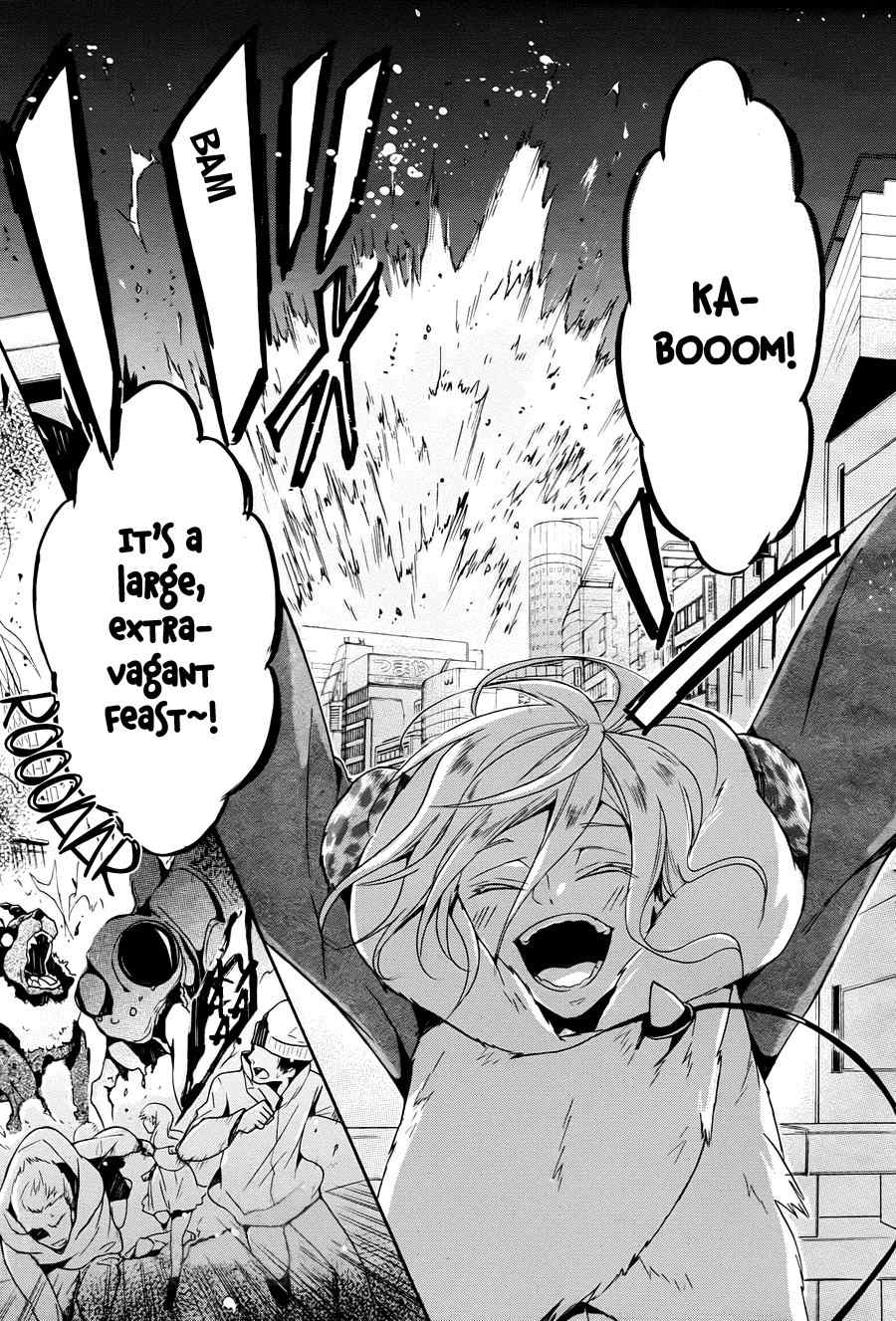 Kyouai Catastrophe Chapter 9 page 18 - Chapter 9