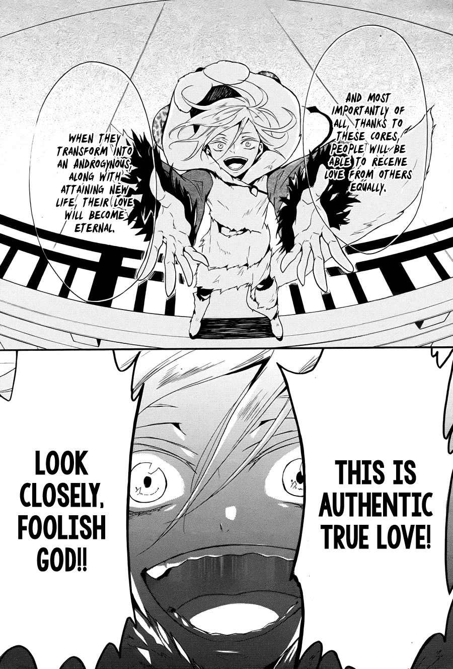 Kyouai Catastrophe Chapter 9 page 21 - Chapter 9