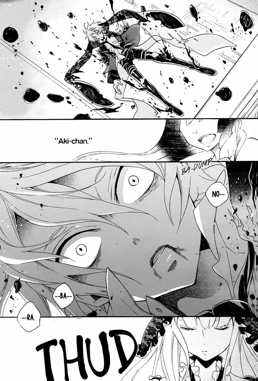 Kyouai Catastrophe Chapter 9 page 24 - Chapter 9