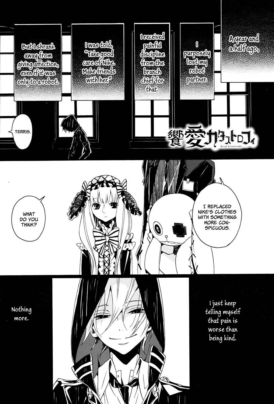 Kyouai Catastrophe Chapter 9 page 3 - Chapter 9