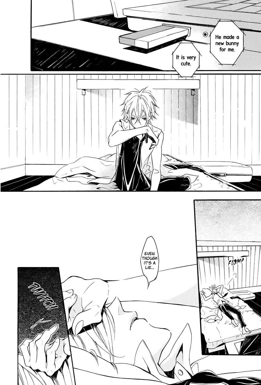 Kyouai Catastrophe Chapter 9 page 5 - Chapter 9