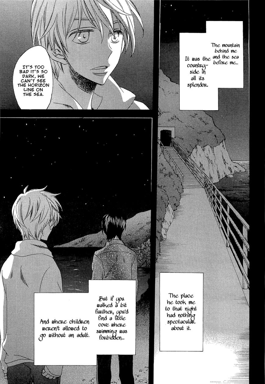 Kyoudai-Biyori Chapter 1 page 10 - Chapter 1