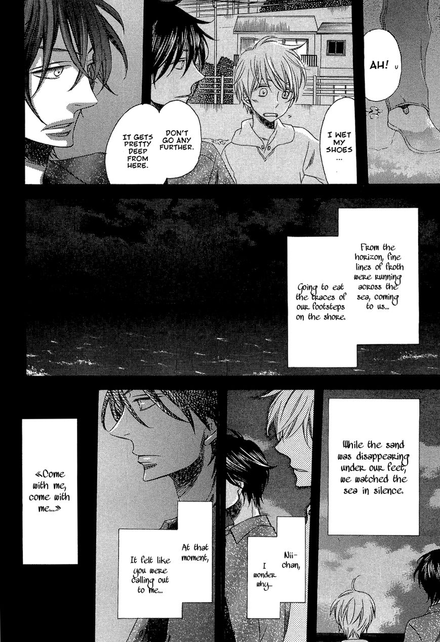 Kyoudai-Biyori Chapter 1 page 11 - Chapter 1