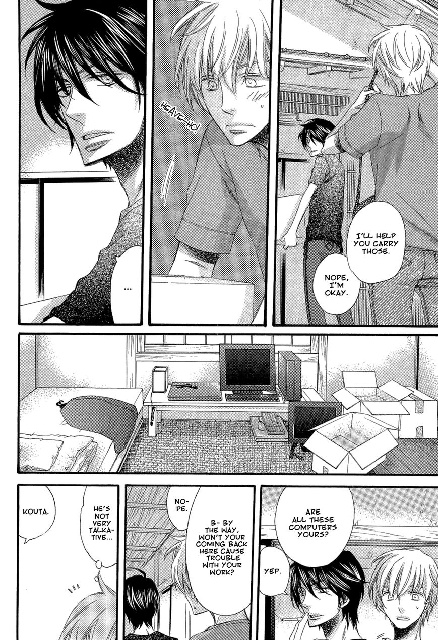 Kyoudai-Biyori Chapter 1 page 19 - Chapter 1