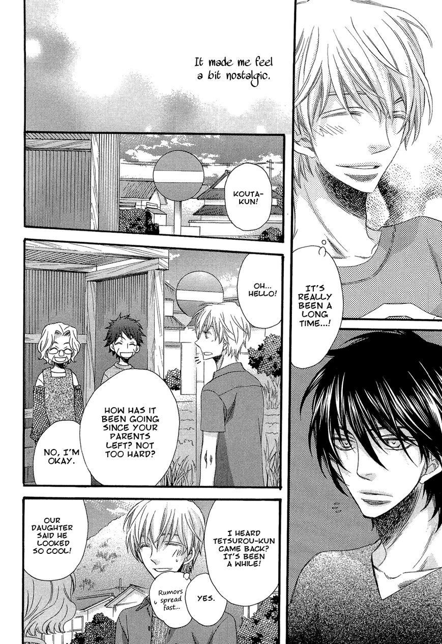 Kyoudai-Biyori Chapter 1 page 21 - Chapter 1