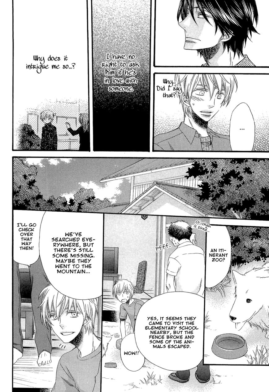 Kyoudai-Biyori Chapter 1 page 25 - Chapter 1