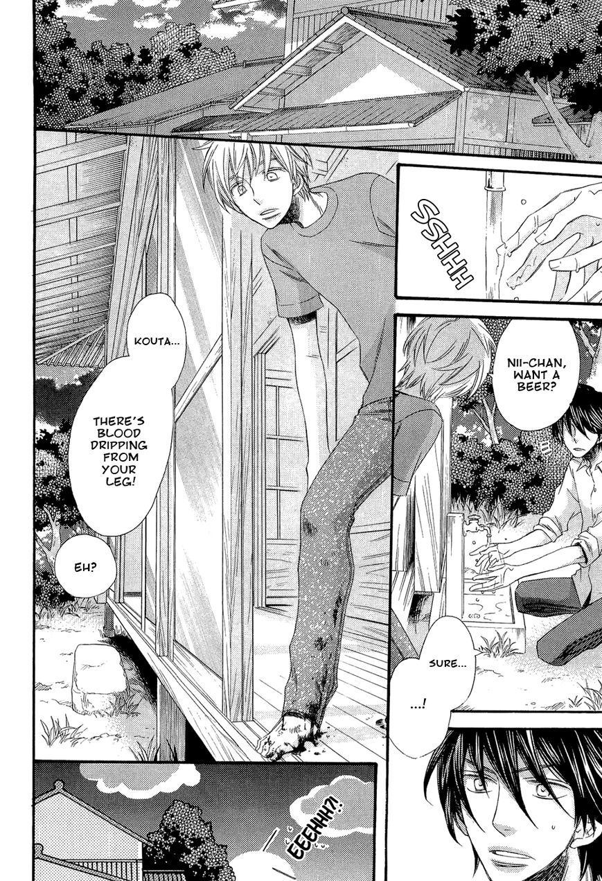 Kyoudai-Biyori Chapter 1 page 33 - Chapter 1