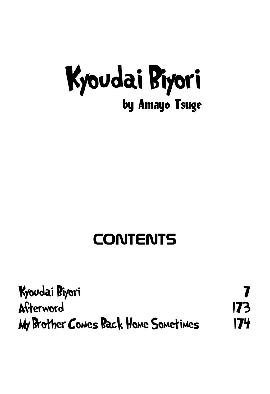 Kyoudai-Biyori Chapter 1 page 7 - Chapter 1