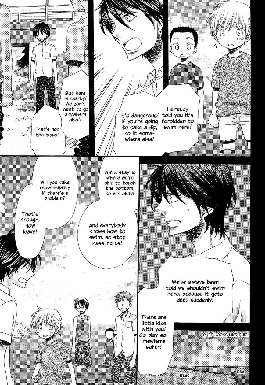 Kyoudai-Biyori Chapter 2 page 13 - Chapter 2
