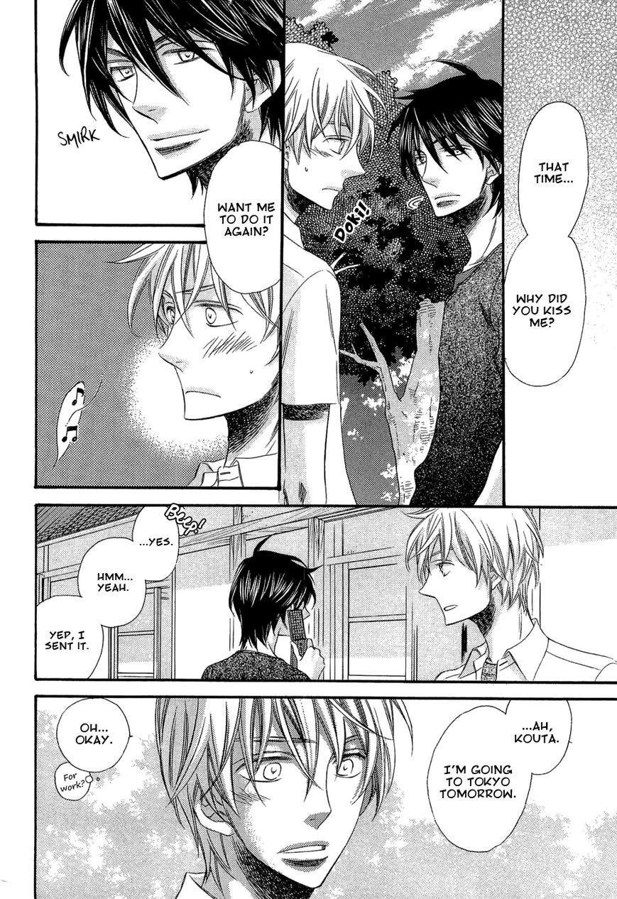 Kyoudai-Biyori Chapter 2 page 20 - Chapter 2