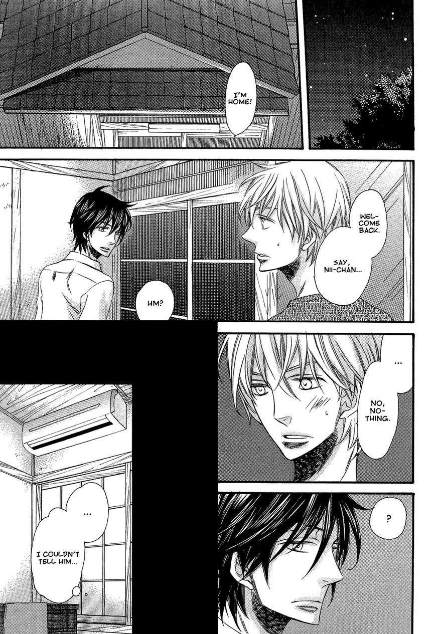 Kyoudai-Biyori Chapter 2 page 23 - Chapter 2
